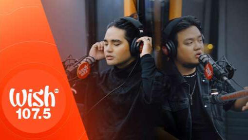 Wish 107.5 Bus: Determinado